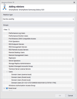 New powers in your IT with nVision 16!