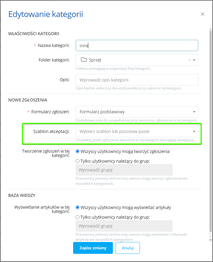 edit_category_approval_flow_template