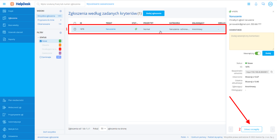 Lista zgłoszeń modułu HelpDesk - drugi sposób wyświetlenia anonimowego zgłoszenia