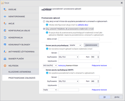 Ustawienia e-mail dla HelpDesku w opcjach nVision