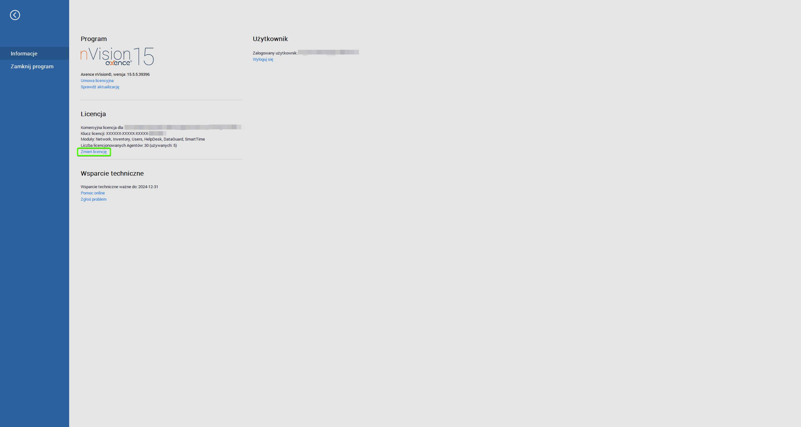 nVision Informacja - Zmień licencję