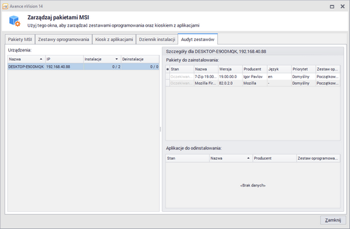 msi_package_manager_package_audit_1_zoom50